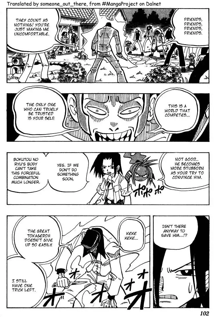 Shaman King Chapter 22 15